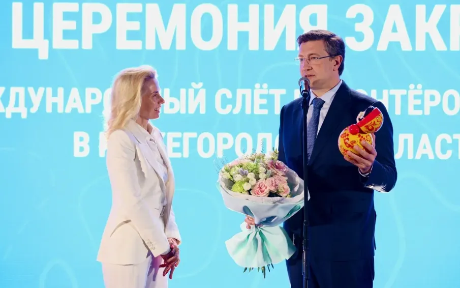 500 человек прошли обучение на Международном слёте волонтёров-поисковиков в Нижегородской области